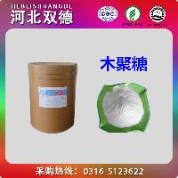 高品質(zhì)食用糖批發(fā)與日用百貨銷售價格指南