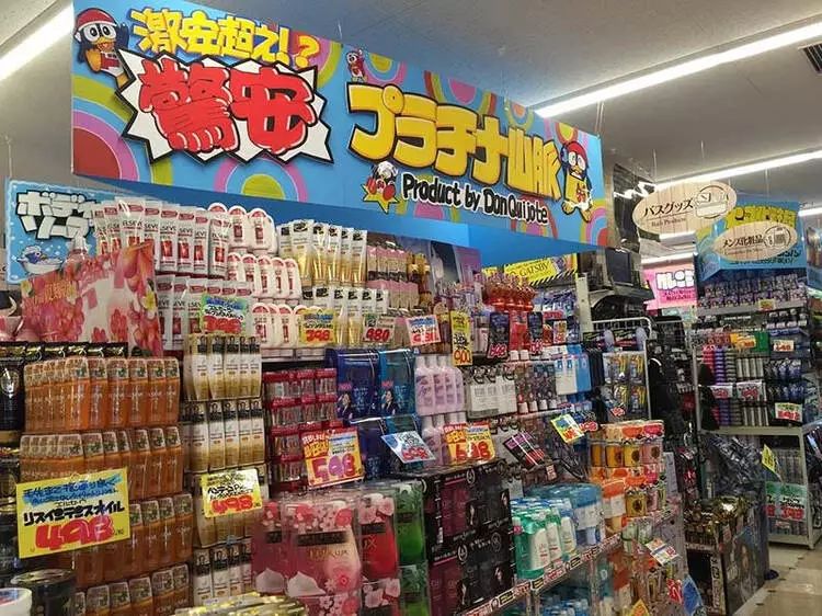 逛日本藥妝店零浪費指南 從人到物，全覆蓋日用百貨采購法