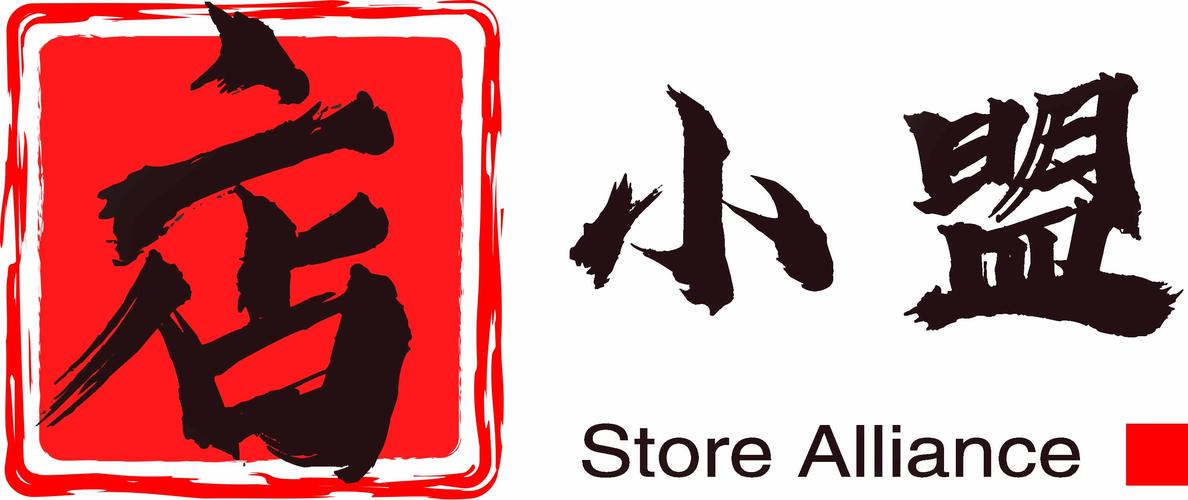 互聯網零售發展趨勢與日用百貨市場的融合策略