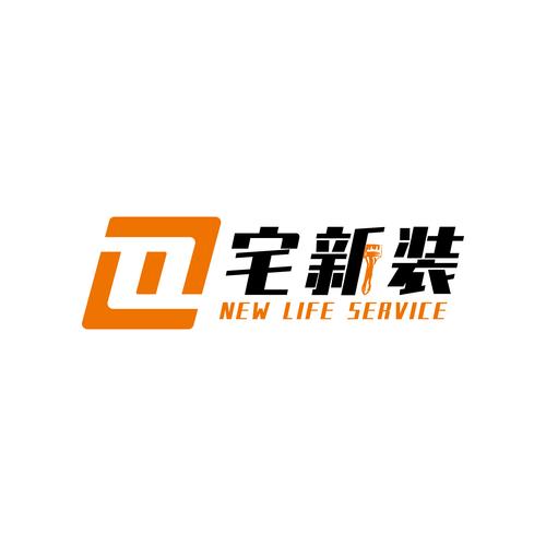 水機電安裝工程;廣告設計,制作,發布,代理;五金,建材,日用百貨銷售等