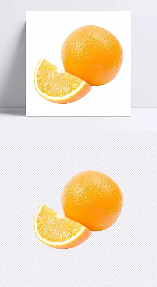 橙意盎然 新鮮零售中的成熟橙色果實(shí)