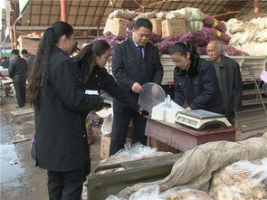 冠縣多措并舉，筑牢農(nóng)貿(mào)批發(fā)市場(chǎng)食用農(nóng)產(chǎn)品安全“防火墻”